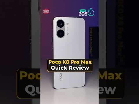 Poco X8 Pro Max Review #PhoneReview #POCOX8Pro #POCOIndia #POCOX8ProMax #phoneunder45k #batteryphone