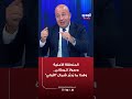 "المنطقة الأمنية" وصولاً لليطاني.. وهذا ما يُدبَّر "شمال الأولي"