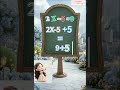 Princess Eva’s Equation Series — EP.2— How to solve 2X-5=9