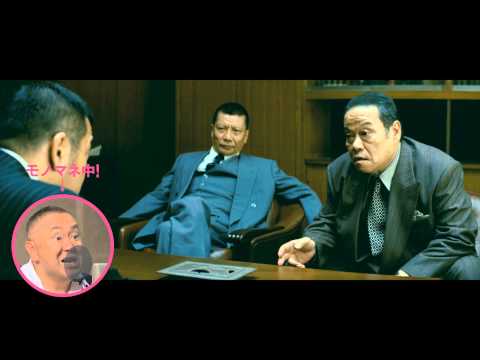 outragemovie2012 - YouTube
