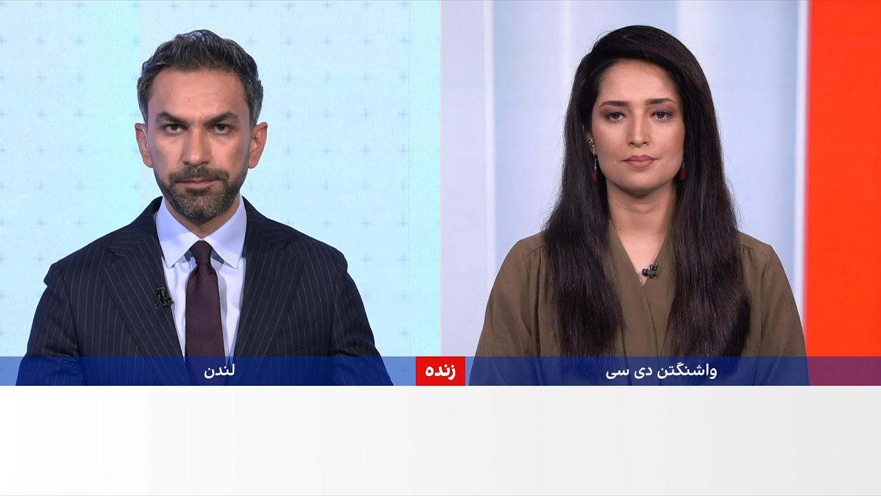 خبرهای ۹ شب، یک‌شنبه ۱۷ حوت ۱۴۰۴