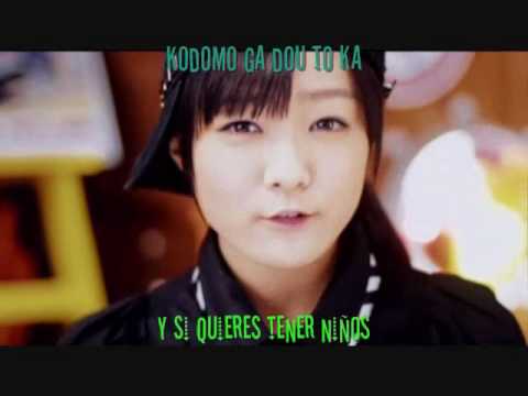 Suki-chan S/mileage subtitulos en español+karaoke - YouTube