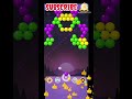 #trendingshorts #viralvideo #escapegames #shortsfeed #satisfyingvideo #ballgame