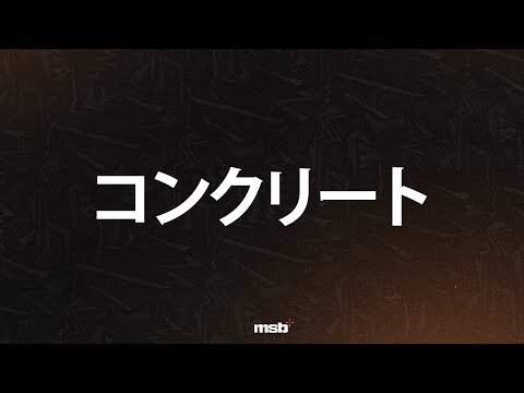MSB | B3TON vs Picsogósok @jasonplay | 120s delay!