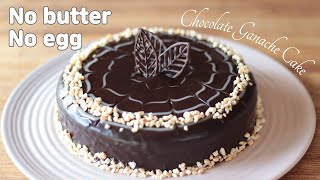 How to make Chocolate Ganache Swirl Cake | Really easy and moist