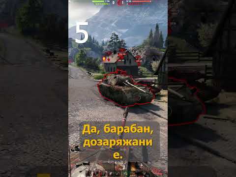 10 Сильнейших Танков! Самая Мощная Техника!