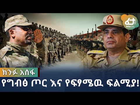 ቪዲዮ: ኑትሪ-ቬት ኑትሪ-ቬት እና ኑትሪፕት ዶሮ ጀርኪ ምርቶች ያስታውሳሉ