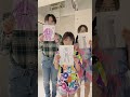 イメチェンっ✨ #Shorts
