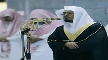 سورة الجمعة الشيخ ياسر الدوسري - بجودة عالية HD