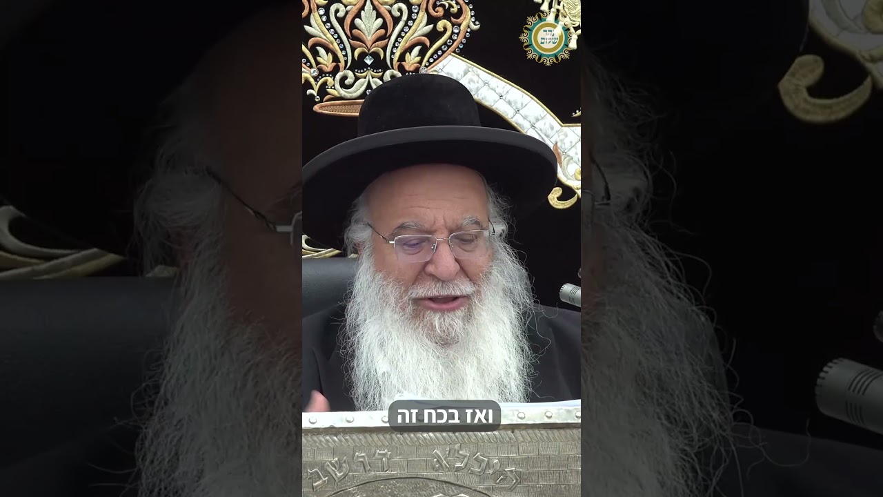 הגימטריה שמסתתרת ב"חמשה עשר באב"