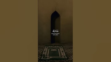 ﴿ فَدَعَا رَبَّهُ أَنِّي مَغْلُوبٌ فَانتَصِرْ ﴾ القارئ #احمد_النفيس #سورة_القمر #دوسكى