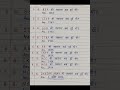 🔥 Agniveer Indian Army GD Exam 2026| Top Important Questions &amp; Answers | Army GD GK 2026