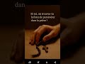 Et toi, où trouves-tu la force de persévérer dans la prière ?#FoiHumble #Prière #Persévérance #foi