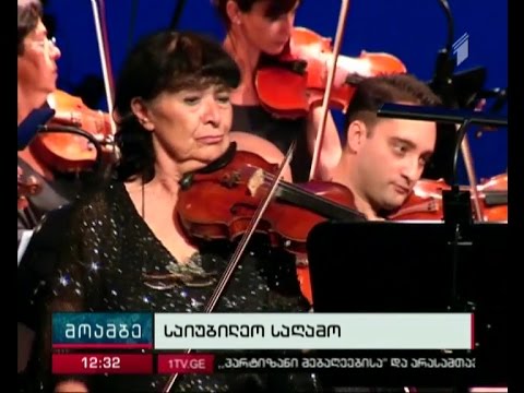 „ღამის სერენადების“ დასკვნითი გალაკონცერტი ოპერის თეატრში