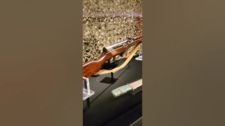 Chinese Carbine SKS c.1965