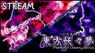 [Stream] Touhou 7: Perfect Cherry Blossom [First Time Playing]