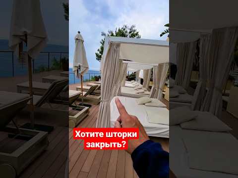 Как отдыхают на Балеарских островах в Испании? 🏖️