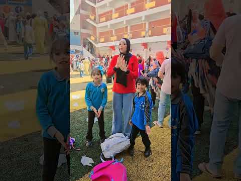 يانهار ابيض هى تاني