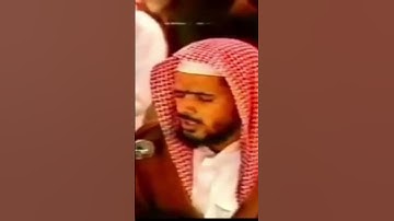 مؤثر ونادر- تلاوة عذبة نديّة - الشخ عبدالباري الثبيتي في الحرم المكي