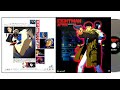 エイトマンアフター (EIGHTMAN AFTER) Vol.3 [LD]