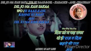Video thumbnail of "KARAOKE BY ANIL CHAUHAN HERE IT IS FOR PERSONAL USE ONE SCALE DOWN"