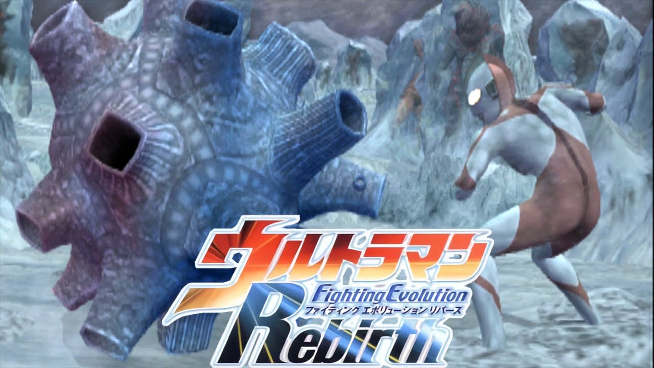 [PS2] Ultraman Fighting Evolution Rebirth - Battle Mode - Bullton (1080p 60FPS)