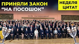 ИПешников проредят. Самые плохие дороги Беларуси