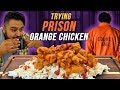 ORANGE CHICKEN de PRISIÓN | EL GUZII