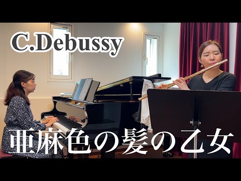【帯付き】天使もえ「亜麻色の髪の乙女 / ラムのラブソング」(通常盤) Amazon.co.jp: 亜麻色の髪の乙女【CD+DVD限定盤】: ミュージック