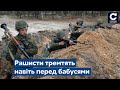 💥Всі ох***ли! Російські солдати бояться вилазити з окопів через потужні атаки - Сьогодні
