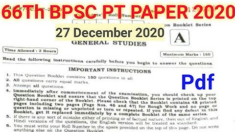 66th bpsc pt  paper 2020 set A