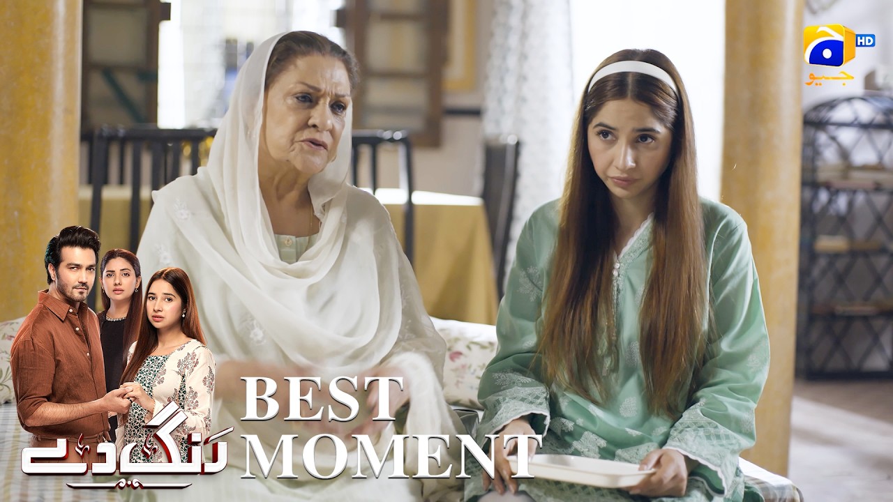 Sayfdeen Rang Rang De Episode 06 | ๐๐๐ฌ๐ญ ๐๐จ๐ฆ๐๐ง๐ญ ๐๐ | Sabeena Farooq - Shahzad Sheikh ...