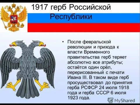 Видео: Что такое временное агентство?