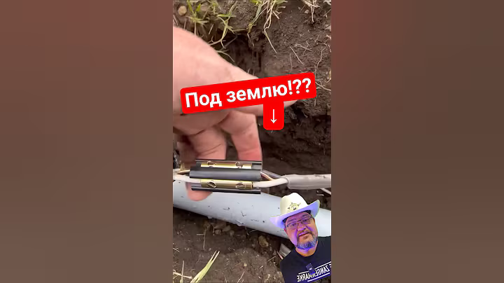 Americans surprise! #energy-education #secret #usa