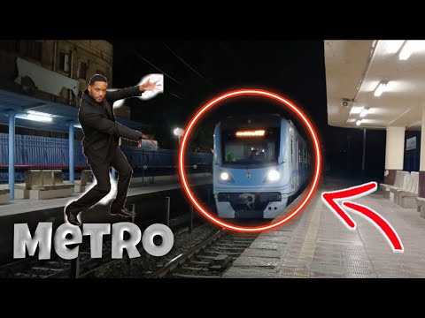 مترو ثكنات المعادى    الخط الاول المرج حلوان مترو القاهرة الكبري  