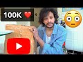 100K Subscribers Pe SILVER PLAY BUTTON NAHI, Bal Ke Ye Mila | Indian In America