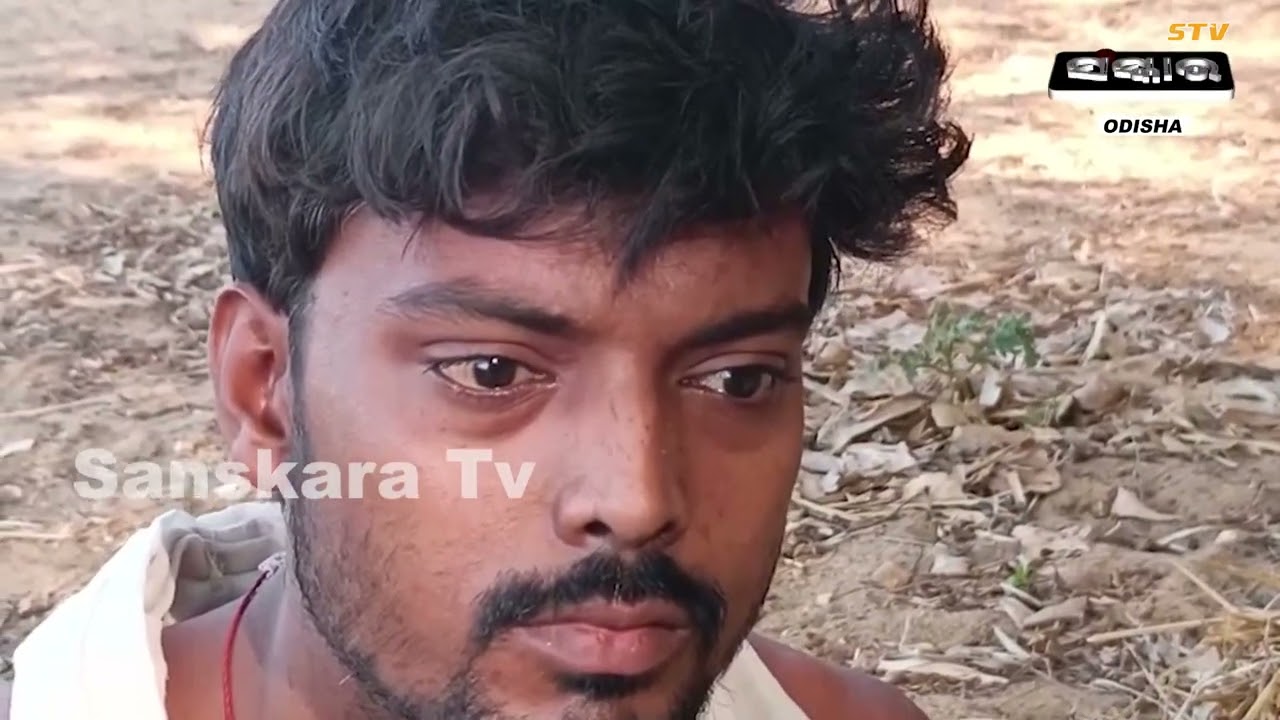 ବିଳମ୍ୱିତ ରାତିରେ ମଶାଣିରୁ ଶବ ଚୋରି | Sanskara Tv Odisha | Bhadrak News | Crime News