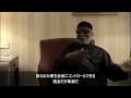 Capture de la vidéo Ahmad Jamal Interview - Brainwashed By Music