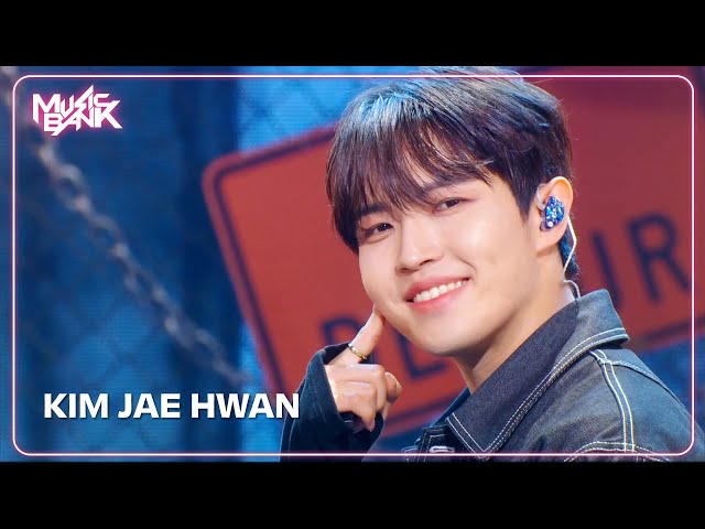 Amaid - KimJaeHwan キムジェファン 김재환 [Music Bank] | KBS WORLD TV 240510 class=