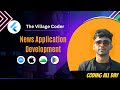 EP 02 | Splash Screen Implementation in News App | News App Bangla Tutorial