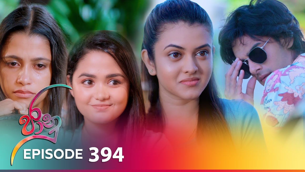 Jaanu | Episode 394 - (2024-08-28) | ITN