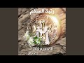 2 ق ديش ت مشيح ا دق م 2 ق ديش ت مشيح ا دق م