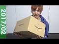 Amazonであの漫画の全巻セットを買ってみた！