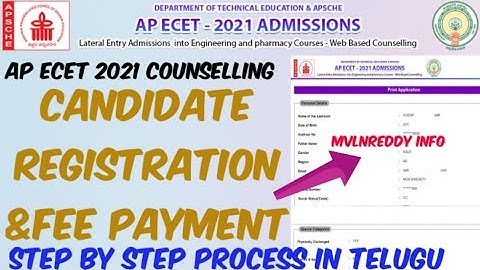 AP ECET 2021 Candidate Registration & Online Fee Payment step by step process in Telugu//APECET 2021