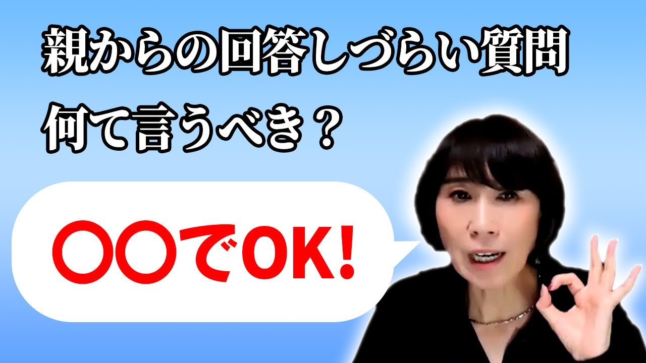 【保育のコツ】障害がある子とない子の関係性を育むには？