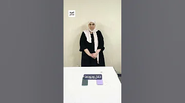 أقر ت باختلاق الادعاءات القبض على صانعة محتوى لاتهامها بالتشهير بالفنانة وفاء عامر 