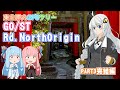 東北弾丸GPSラリー「GO/ST Rd. North Origin」参戦記 PART3