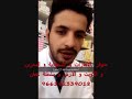 ملتي ماكا فائد نبتة الماكا الشراء التواصل واتس 966542339018 ملتي ماكا فائد نبتة الماكا الشراء التواصل واتس 966542339018