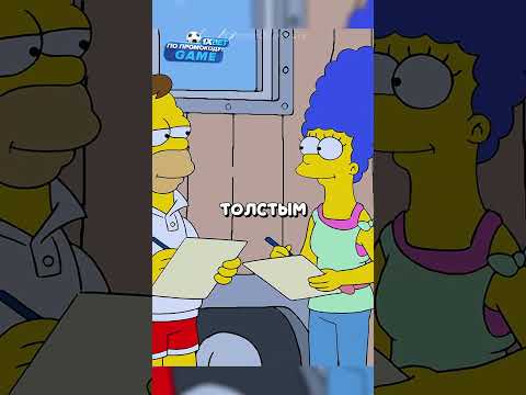 Гомер и Мардж будут снимать фильм 😃 | Симпсоны | #симпсоны#simpsons#мультик#сериал