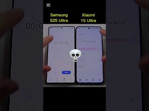 Samsung S25 Ultra